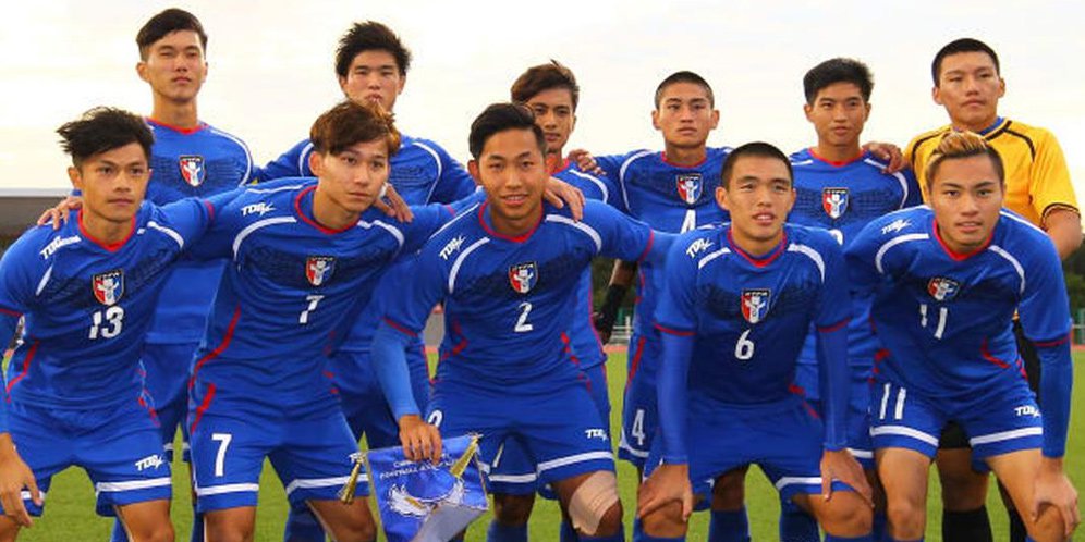 Chinese-Taipei-U23-FC